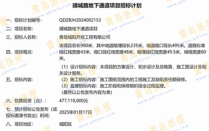 微信截图_20241217232554.jpg